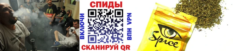 БУТИРАТ 99%  кракен ссылки  Ейск  как найти  