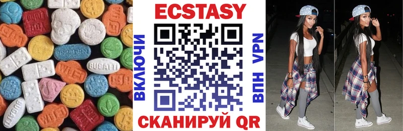 ссылка на мегу онион  Ейск  Ecstasy Punisher 