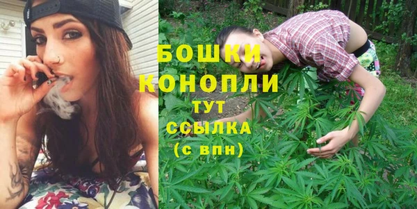 марки nbome Волосово