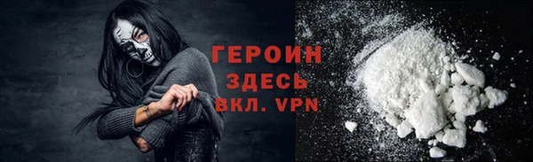 прущая мука Нефтегорск