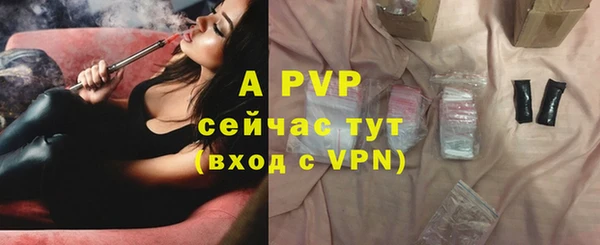 кокаин Волоколамск