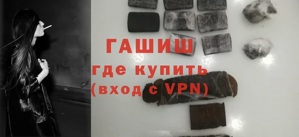 марки nbome Волосово