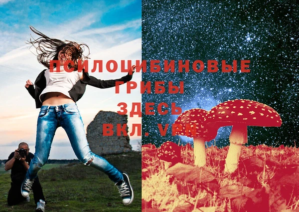 марки nbome Волосово
