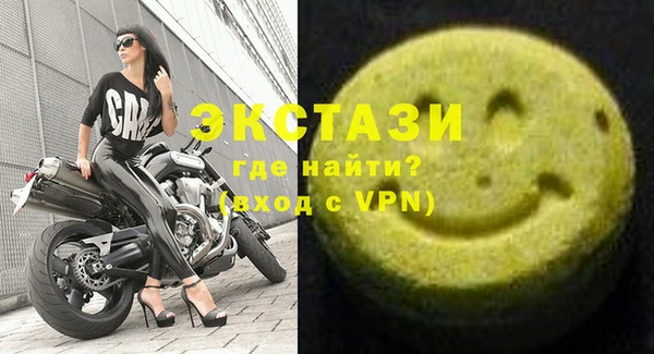 каннабис Карпинск