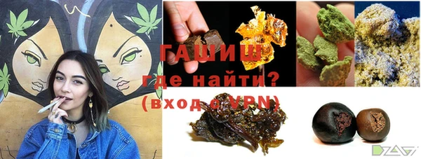 марки nbome Волосово