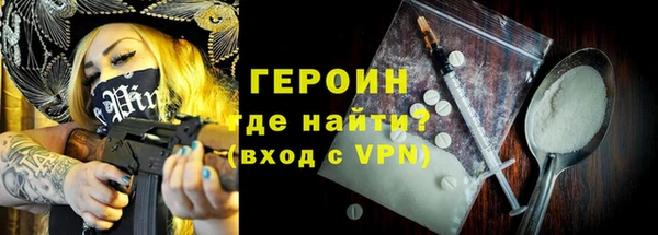 MESCALINE Касимов
