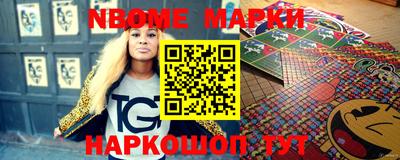 твердый Балаково