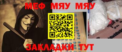 таблы Гагарин
