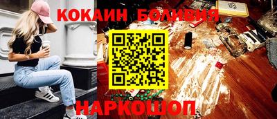 герыч Гатчина