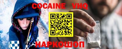 таблы Гагарин