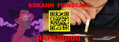 твердый Балаково