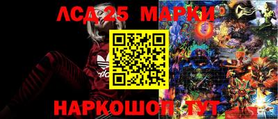 таблы Гагарин