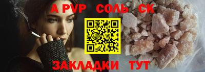 герыч Гатчина
