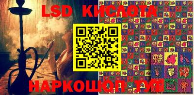 первитин Кимры