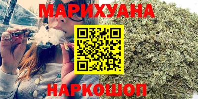 герыч Гатчина