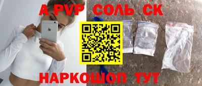 таблы Гагарин