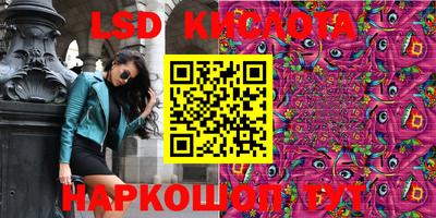 таблы Гагарин