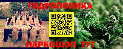 твердый Балаково