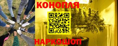 героин Гай