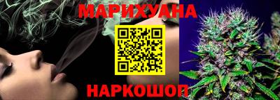 таблы Гагарин