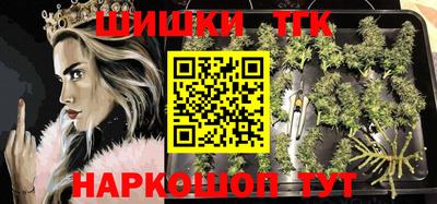 МДМА Балашиха