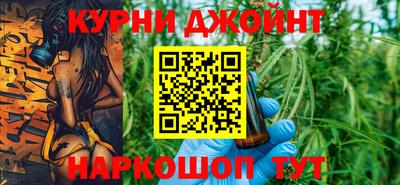 крисы Балахна