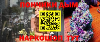 героин Гай