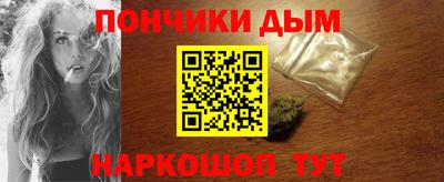 МДМА Балашиха