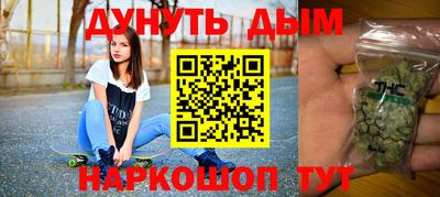 таблы Гагарин