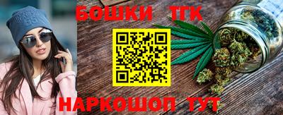 таблы Гагарин