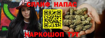 героин Гай