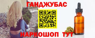 МДМА Балашиха