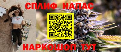 таблы Гагарин