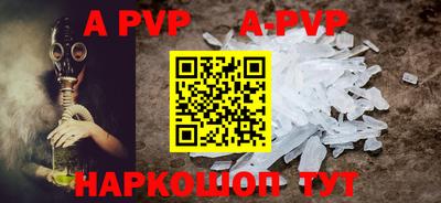 МДМА Балашиха