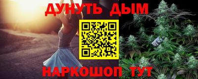 МДМА Балашиха