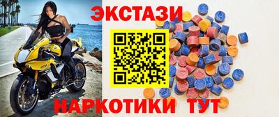 таблы Гагарин
