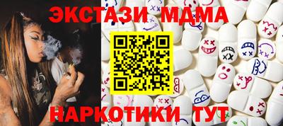 таблы Гагарин