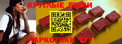 герыч Гатчина