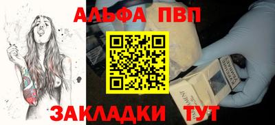 героин Гай