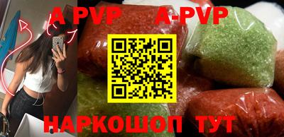 соль курить ск Кингисепп