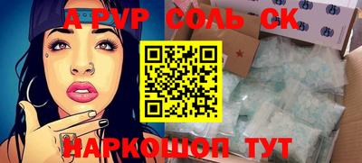 герыч Гатчина
