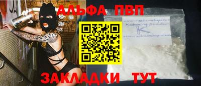 таблы Гагарин