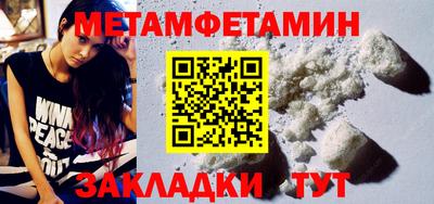 героин Гай