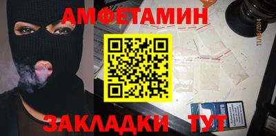 таблы Гагарин