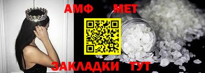 героин Гай