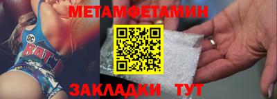 герыч Гатчина