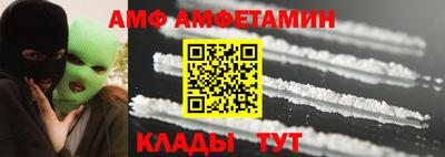 герыч Гатчина