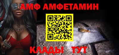 героин Гай