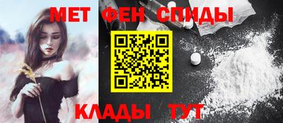 твердый Балаково