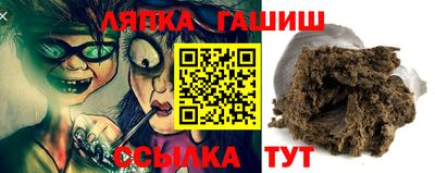 твердый Балаково